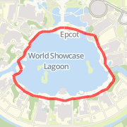 World Showcase