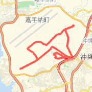 Kadena Gate Run