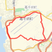 9m Airfield run
