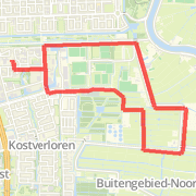 6 km