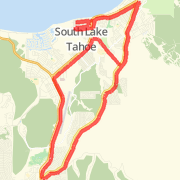 2HF Ride