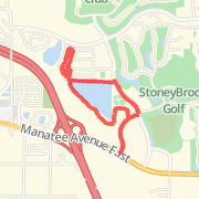 Lake loop/SR 64 touch and go