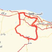 SQU Halban fanja