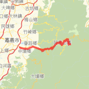 Alishan